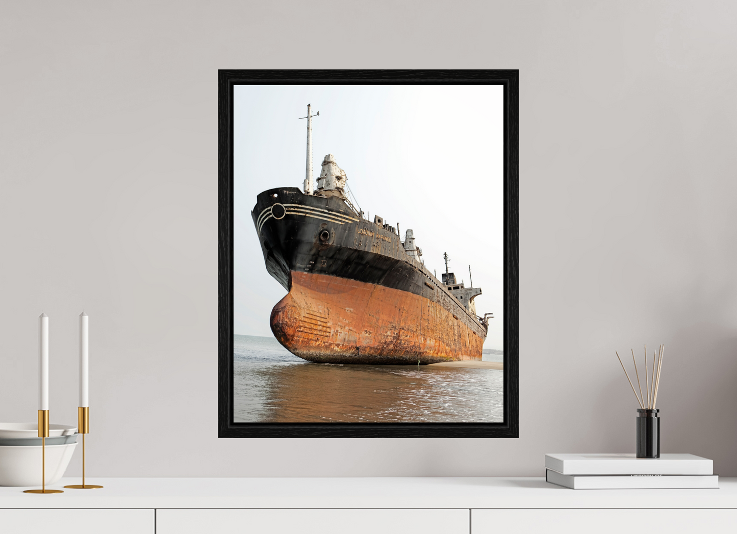 16 x 20″, Floater Frame Beached Ship Angola