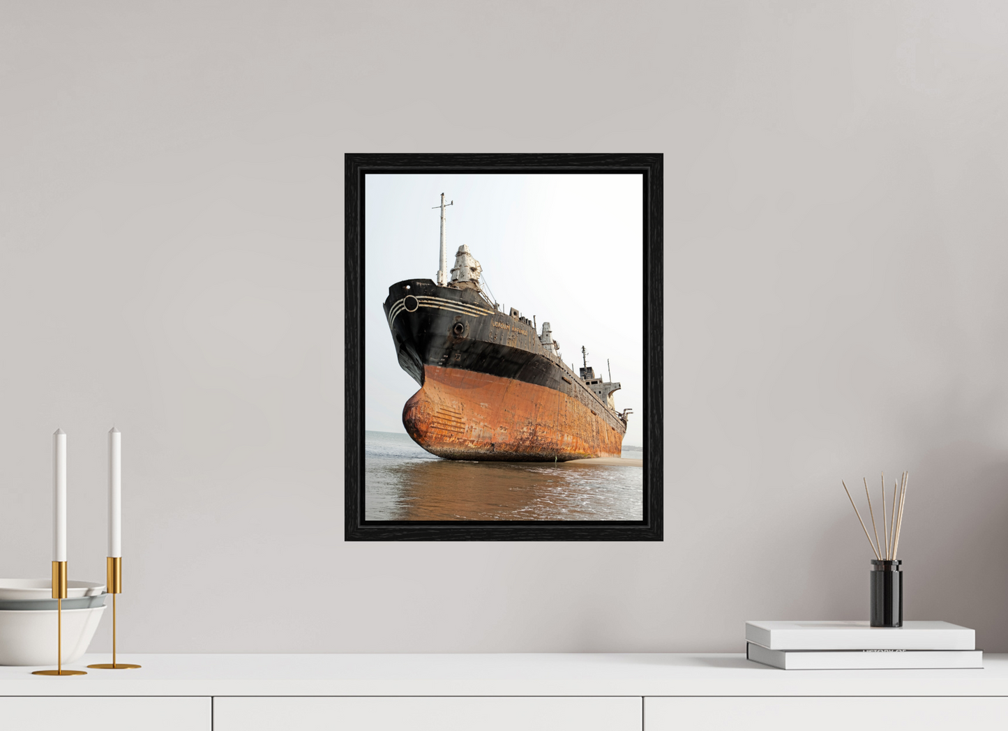 12 x 15″, Floater Frame Beached Ship Angola